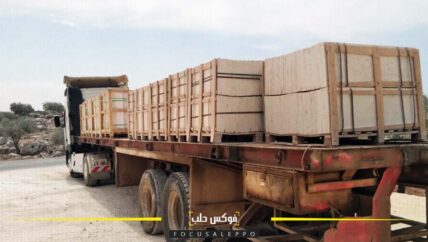 بلا فيزا.. رخام إدلب وحجارتها المنحوتة واجهة مبان سكنية خارج الحدود