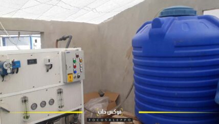 المياه المعبأة في إدلب مفلترة أم من الحنفية