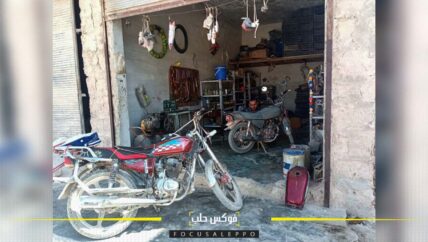  تصليح الدراجات النارية مهنة يزيد انتشارها وعورة الطرق وقطع التبديل الرديئة