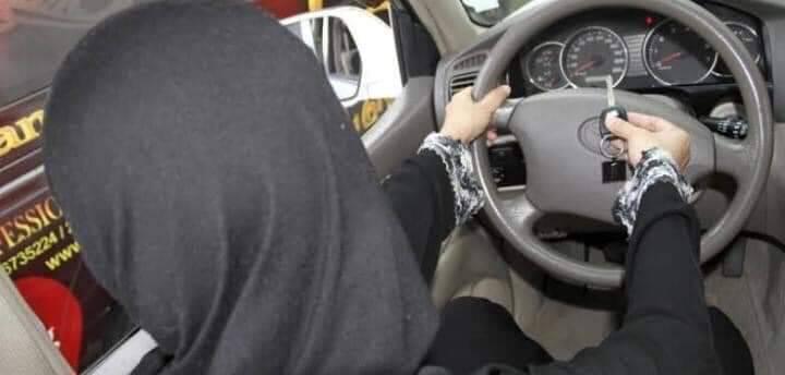 صورة تعبيرية -إنترنت