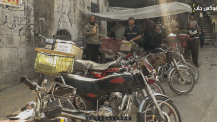 الدراجات النارية في إدلب.. سرفيس وبسطة ومآرب أخرى