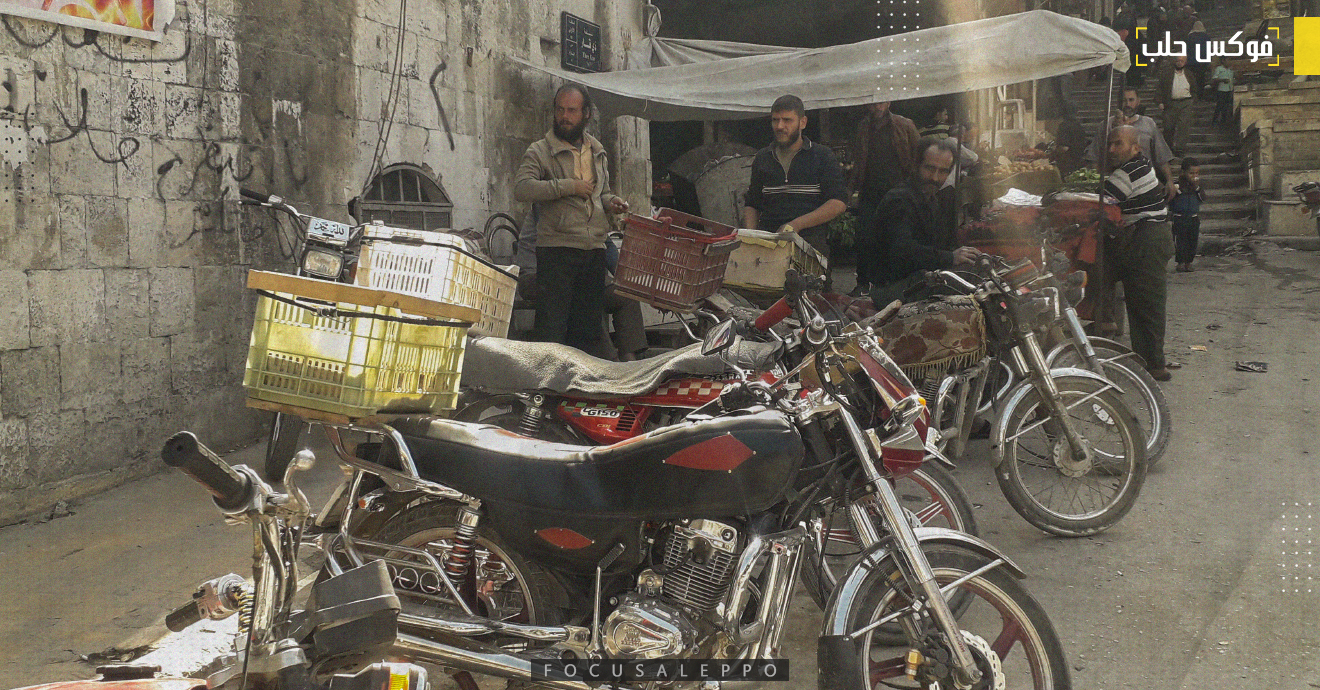 الدراجات النارية وسيلة نقل