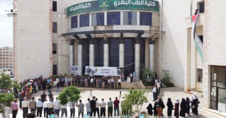 جامعة إدلب: للذكور فقط.. وأحياناً للإناث فقط