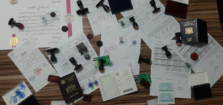 صورة تعبيرية -إنترنت