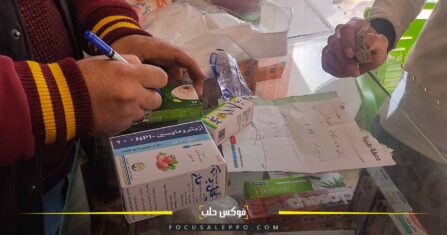 فيزا الأدوية إلى الشمال السوري 