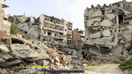 هكذا يخسر السوريين أملاكهم: الحرب على الأملاك في دائرة ضوء تحقيقات متتالية في فوكس حلب 