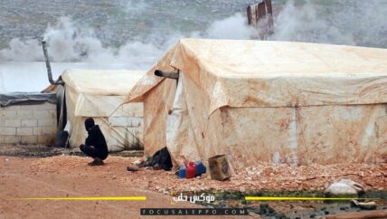 العيش في غابة من دخان.. شتاء الأهالي في مخيمات الشمال السوري