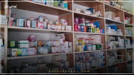 الدواء السوري المهرّب إلى مخيم عين الحلوة.. وجهة لبنانين وغيرهم بعد توقف الدعم عن الأدوية في لبنان