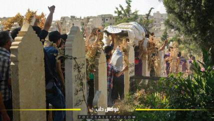 في حضرة مغسلي الأموات.. ثلاث روايات