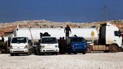 الحرب الروسية على أوكرانيا وأثرها على سوق النفط في إدلب