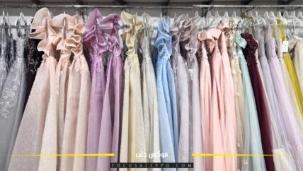 استئجار الملابس وخزانات النساء الفارغة في الشمال السوري