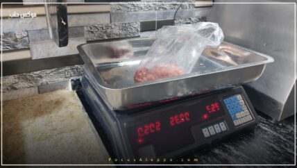  موائد خاوية في جنديرس.. اللحوم بألوانها فقدت والخبز يدخل سياسة الترشيد