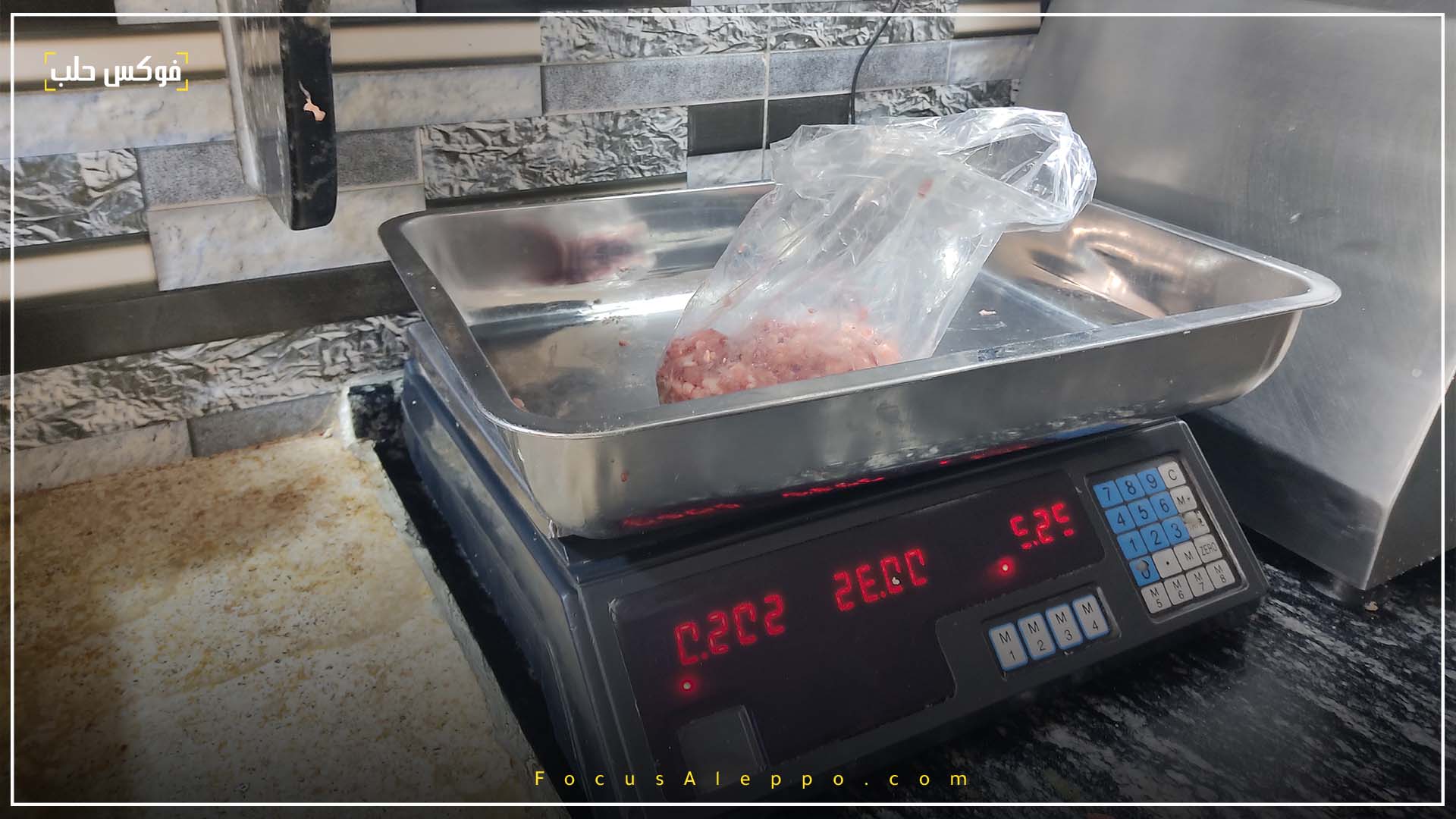 صورة من أحد محلات الجزارة في مدينة جنديرس.