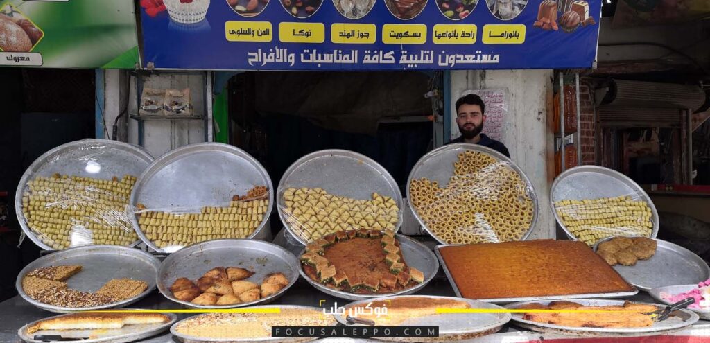 الصورة من أحد محلات الحلويات في مدينة إدلب - مصطفى الساروت