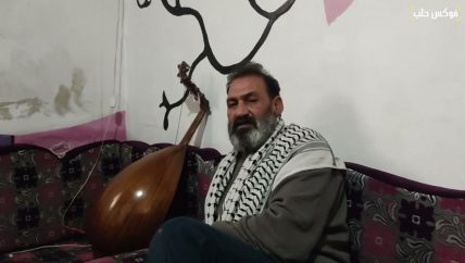 الأونروا تخالف قوانين إنشائها وتتخلى عن فلسطيني الشمال السوري