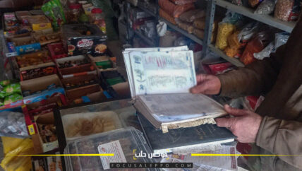 ديون نائمة تستيقظ في محاكم القضاء.. خلافات على تفاصيل إيفاء الدّين