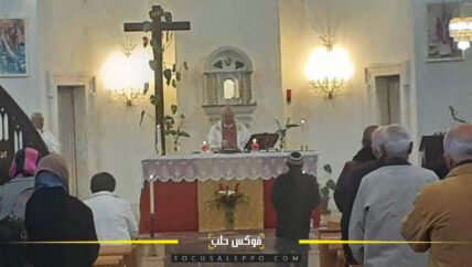 عيد الفصح في الشمال السوري.. بهجة مكتومة واحتفالات صامتة