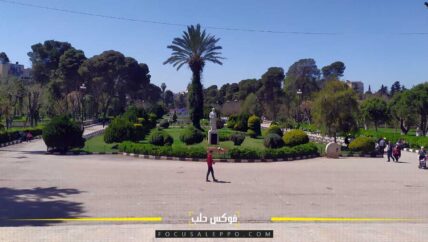 “حدائق حلب” بلا اهتمام والأهالي يعيشون على الذكريات