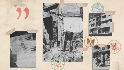 الإدارة العقارية في دوما وحقوق الملكية 2012-2018.. نموذج عن شرعية القوانين وحرب النظام على الأملاك