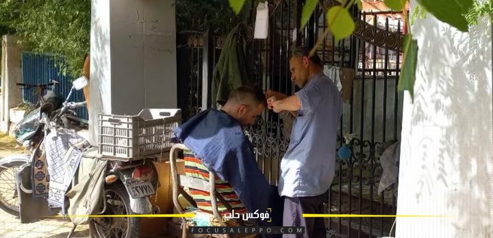 حلاق الرصيف في حلب