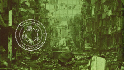 استراتيجية إيران في سوريا تتحقق بنهب أملاك السوريين.. التوغل شرقاً: الميادين والبوكمال وتدمر نموذجاً 