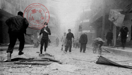 استراتيجية إيران في سوريا تتحقق بنهب أملاك السوريين.. قضم تدريجي في حلب 