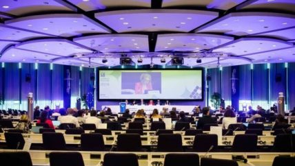 آلية تسليم ماتعهدت به الدول المانحة في مؤتمر بروكسل