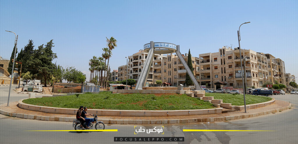 دوار الجرة او بركات في مدينة إدلب- تصوير: مصطفى الساروت