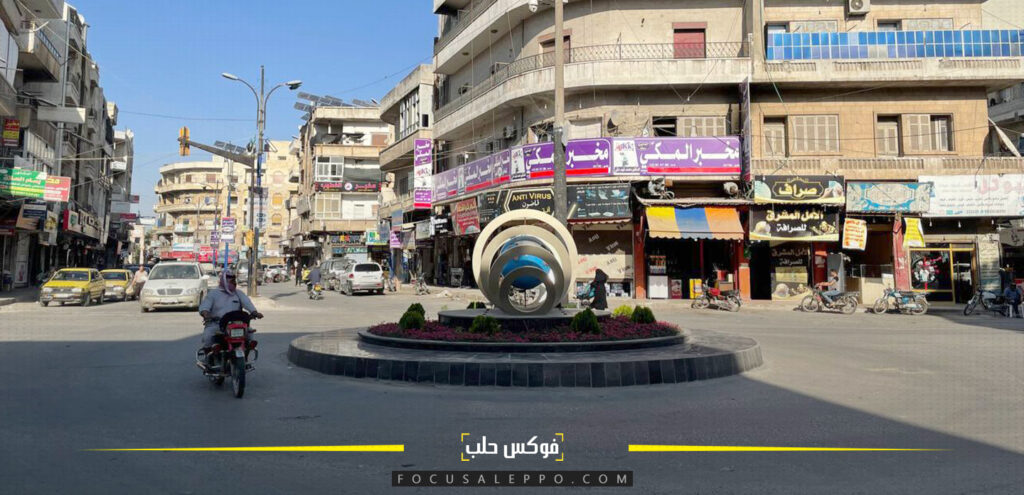 دوار الكرة الأرضية في مدينة إدلب- تصوير: مصطفى الساروت