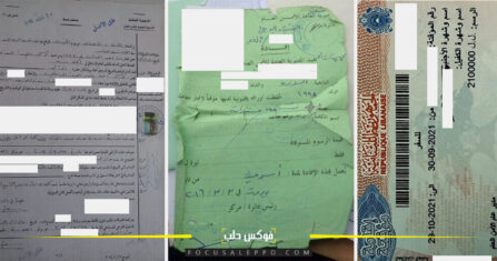 أيام غير عادية لـ بائع كعك سوري في لبنان