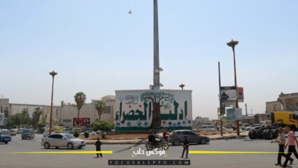 ساحات إدلب ودواراتها.. من أين تستوحى أسماؤها ورموزها