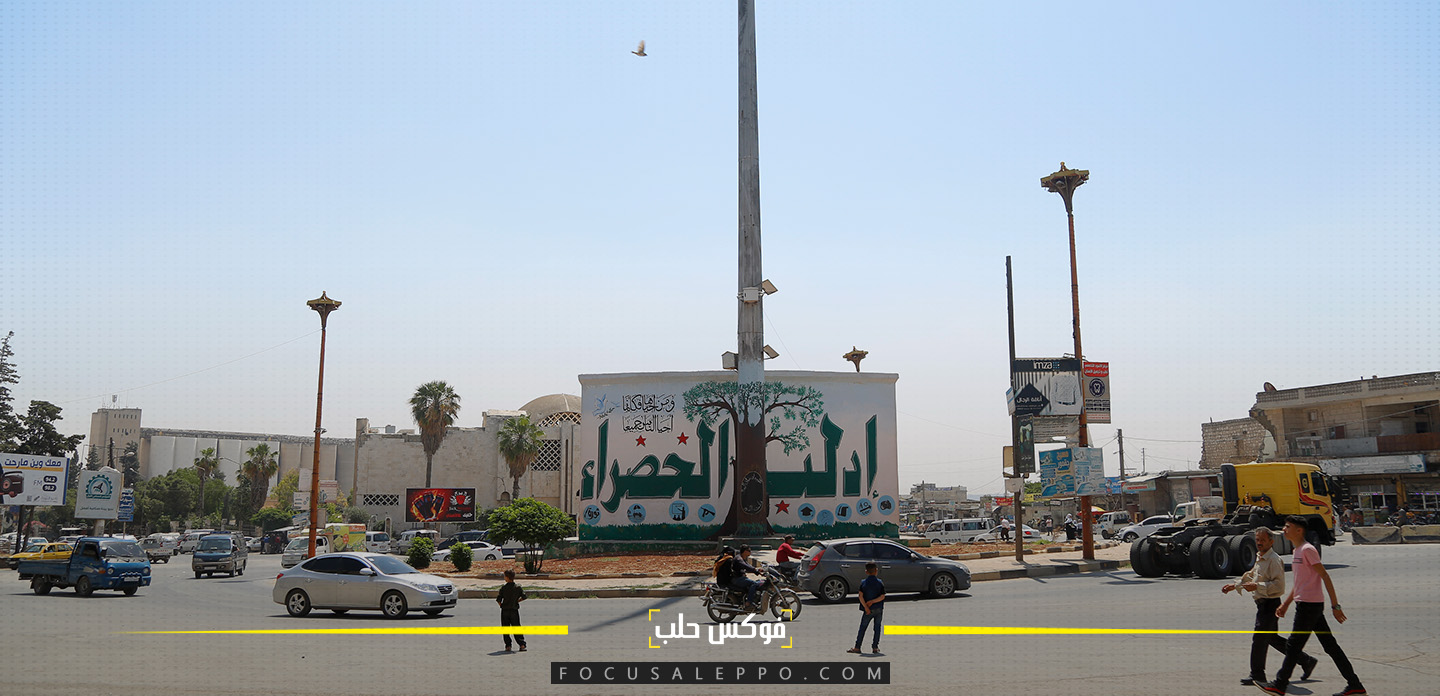 دوار المحراب في مدينة إدلب-تصوير: مصطفى الساروت