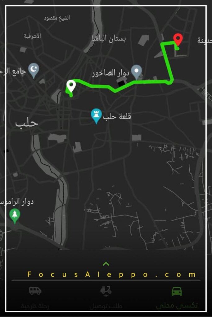 الطريق الواصل بين العزيزية ومساكن هنانو في حلب- فوكس حلب