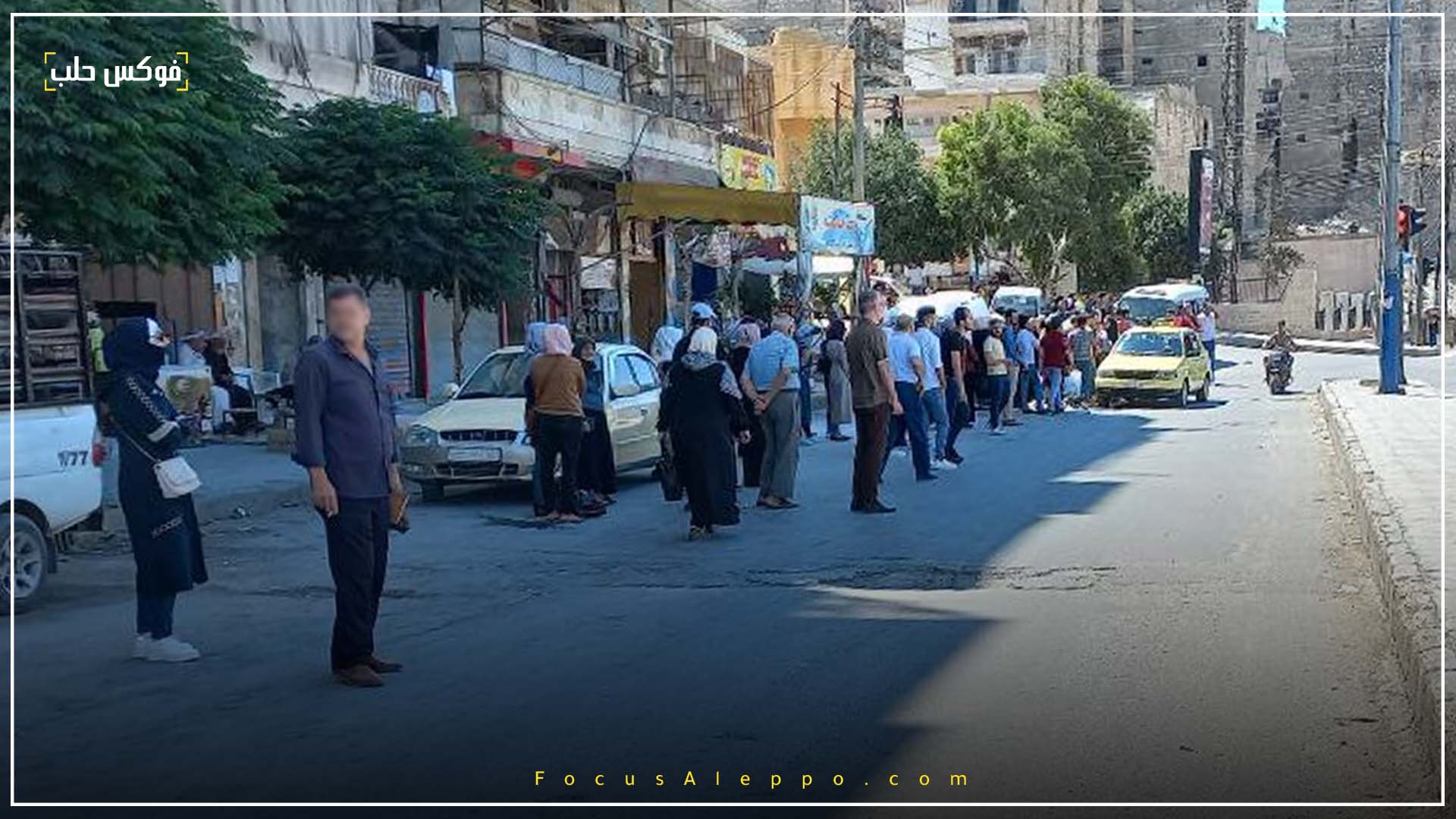 تطبيقات التنقل في حلب- فوكس حلب