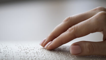  تعليم ذوي الاحتياجات الخاصة.. صعوبات وطموح لا يقف عند حد