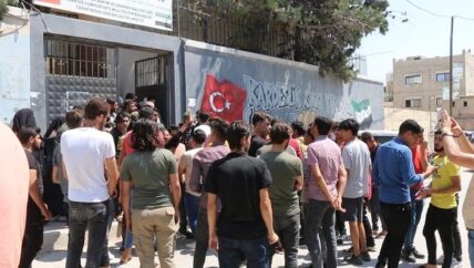 بعد رسوب أغلبية طلاب الثانوية العامة في ريف حلب .. غضب ضد منظومة التعليم 