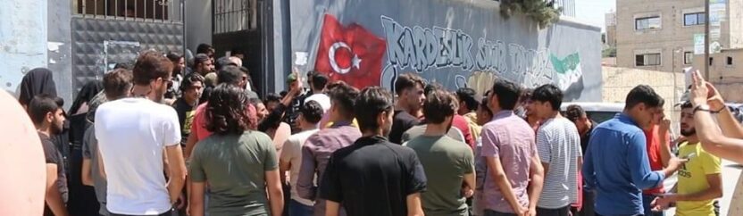 بعد رسوب أغلبية طلاب الثانوية العامة في ريف حلب .. غضب ضد منظومة التعليم 