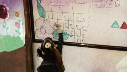 رياض الأطفال في إدلب ليست لكل الأطفال 