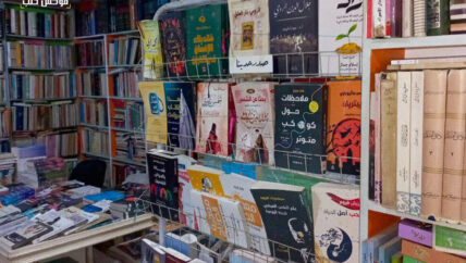 المكتبات في حلب مهجورة أو تحولت إلى محلات تجارية