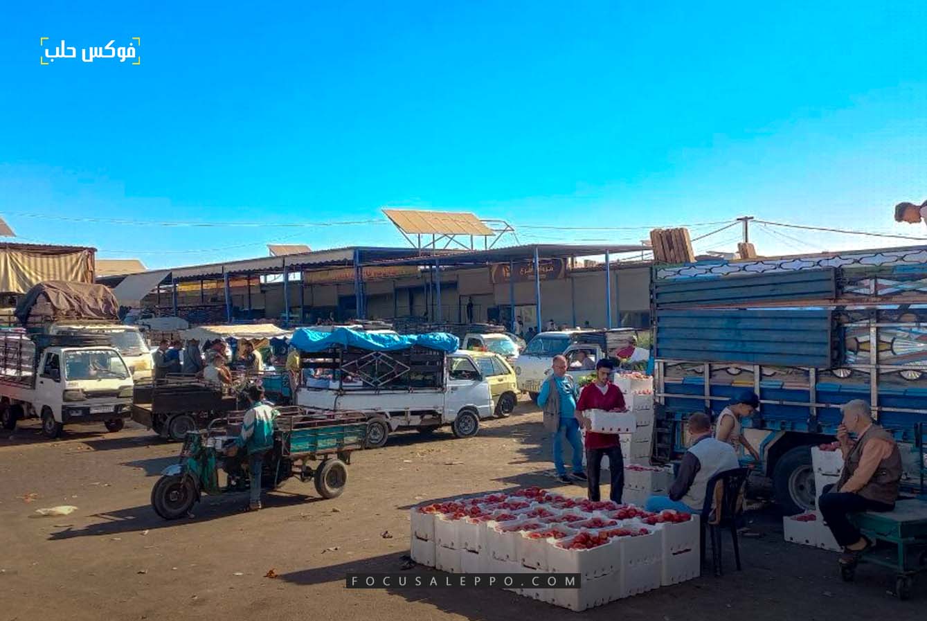 سوق الهال في حلب
