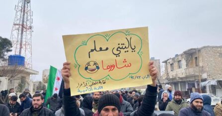 معلمون يستقيلون وآخرون يبحثون عن مصادر دخل أخرى في شمالي حلب