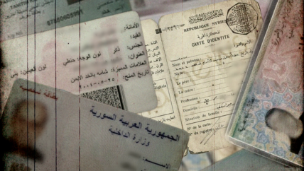 بطاقات شخصية جديدة في إدلب .. تفتح النقاش حول “الهوية السورية”