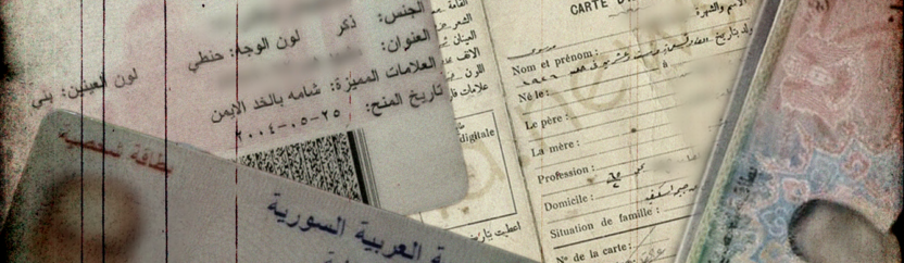 بطاقات شخصية جديدة في إدلب .. تفتح النقاش حول “الهوية السورية”