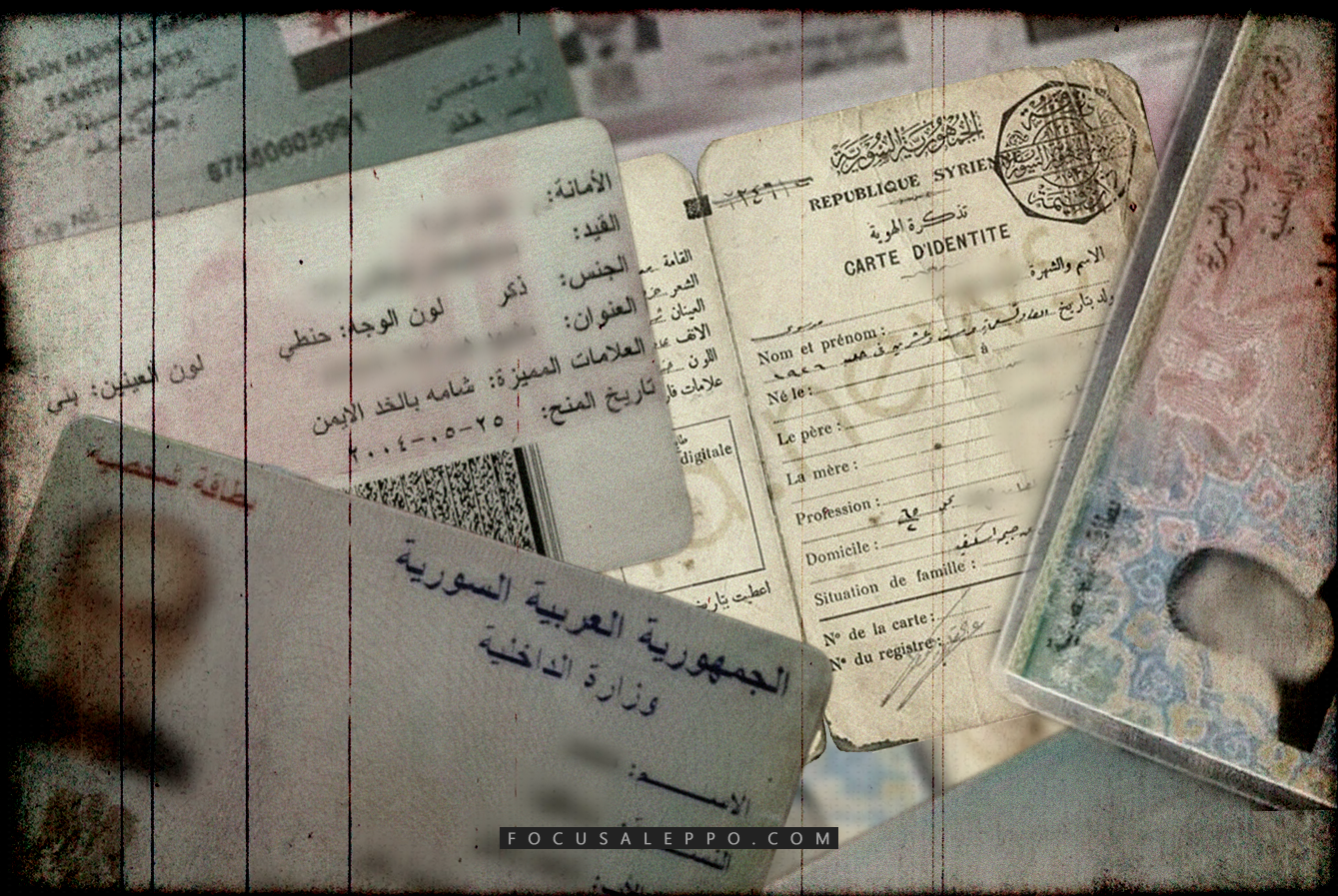 بطاقات شخصية جديدة في إدلب .. تفتح النقاش حول "الهوية السورية"