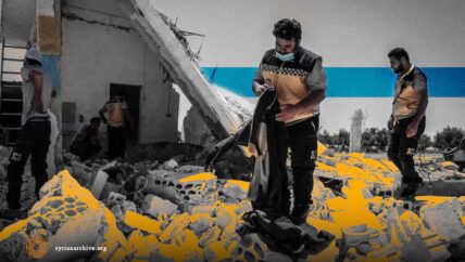 قصف مركز الدفاع المدني السوري في قرية قسطون