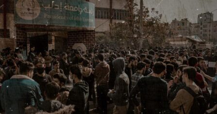 جامعة إدلب: للذكور فقط.. وأحياناً للإناث فقط