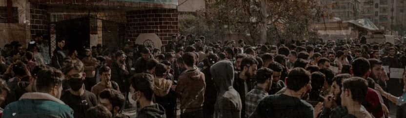 جامعة إدلب: للذكور فقط.. وأحياناً للإناث فقط