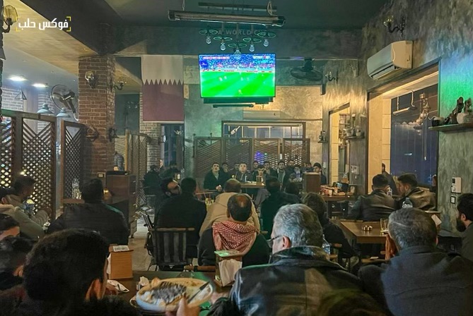 الزلزال وفوز الأرجنتين حدثان في آن معاً كيف عاشهما السوريون-فوكس حلب