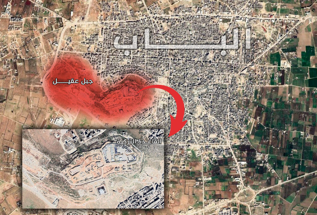 القاعدة التركية على جبل عقيل في مدينة الباب - فوكس حلب