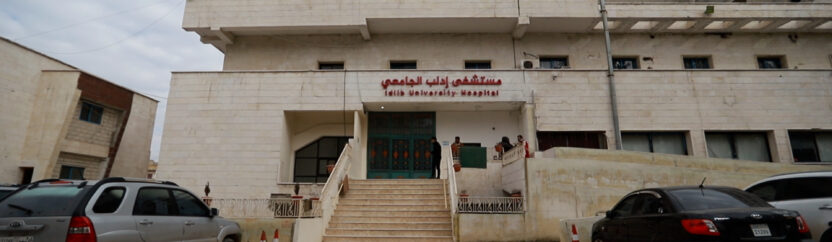 الزلزال يوقف علاج مرضى السرطان السوريين في مستشفيات تركيا 